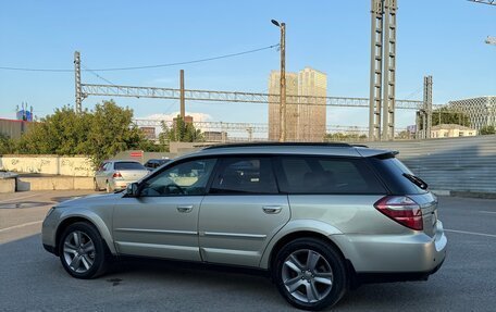 Subaru Outback III, 2008 год, 1 040 000 рублей, 9 фотография