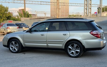 Subaru Outback III, 2008 год, 1 040 000 рублей, 10 фотография