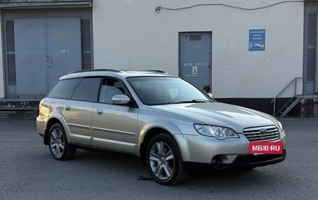 Subaru Outback III, 2008 год, 1 040 000 рублей, 5 фотография