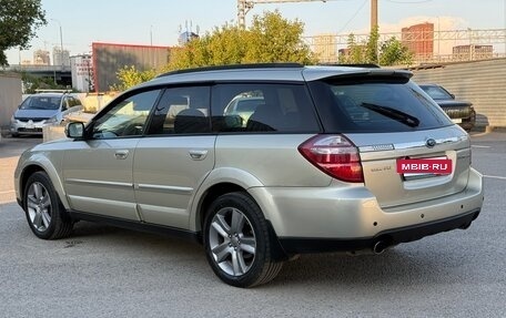 Subaru Outback III, 2008 год, 1 040 000 рублей, 8 фотография