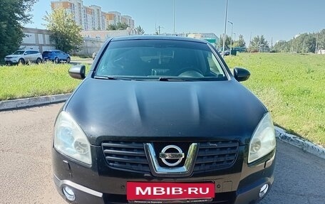 Nissan Qashqai, 2008 год, 850 000 рублей, 7 фотография
