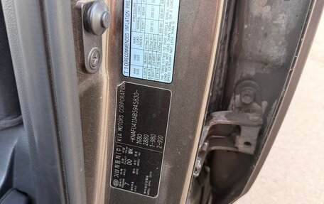 KIA Cerato III, 2011 год, 565 000 рублей, 6 фотография