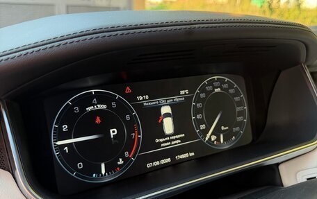 Land Rover Range Rover Sport II, 2014 год, 2 300 000 рублей, 15 фотография