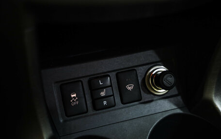 Toyota RAV4, 2011 год, 1 149 000 рублей, 15 фотография