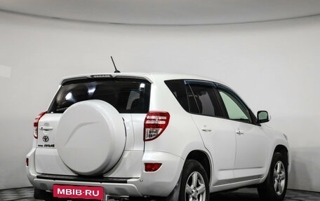 Toyota RAV4, 2011 год, 1 149 000 рублей, 6 фотография