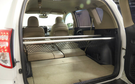 Toyota RAV4, 2011 год, 1 149 000 рублей, 26 фотография