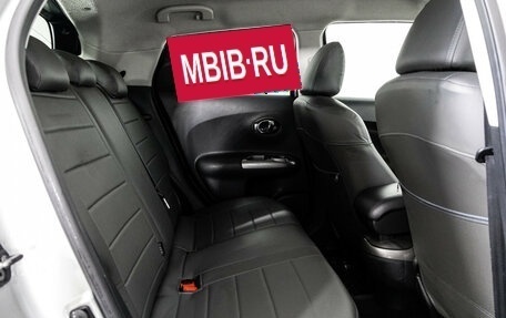 Nissan Juke II, 2012 год, 799 000 рублей, 19 фотография
