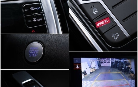 KIA Sorento IV, 2022 год, 3 120 000 рублей, 19 фотография
