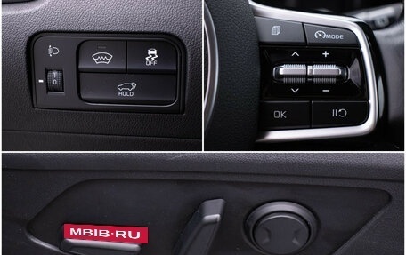 KIA Sorento IV, 2022 год, 3 120 000 рублей, 18 фотография