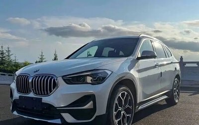 BMW X1, 2022 год, 2 365 120 рублей, 1 фотография