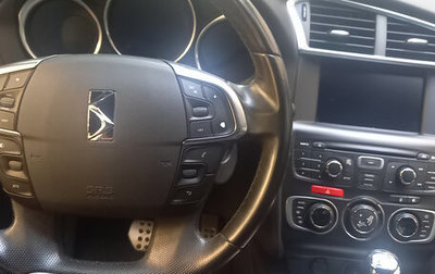 Citroen DS4, 2014 год, 870 000 рублей, 1 фотография