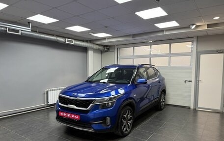 KIA Seltos I, 2021 год, 2 399 000 рублей, 1 фотография