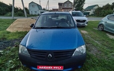 Renault Logan I, 2006 год, 170 000 рублей, 1 фотография