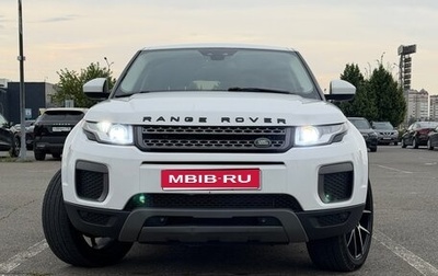 Land Rover Range Rover Evoque I, 2015 год, 2 150 000 рублей, 1 фотография