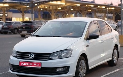 Volkswagen Polo VI (EU Market), 2018 год, 900 000 рублей, 1 фотография