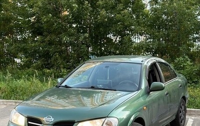 Nissan Almera, 2001 год, 420 000 рублей, 1 фотография