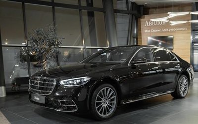 Mercedes-Benz S-Класс, 2026 год, 31 500 000 рублей, 1 фотография