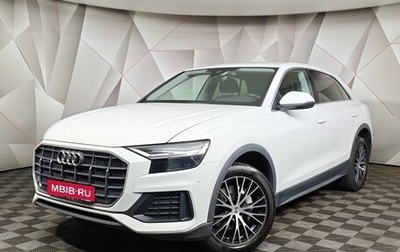 Audi Q8 I, 2019 год, 4 455 000 рублей, 1 фотография