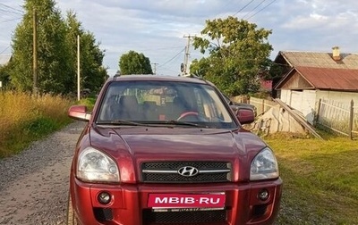 Hyundai Tucson III, 2005 год, 585 000 рублей, 1 фотография