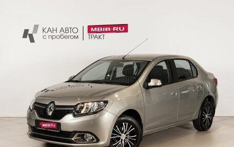 Renault Logan II, 2016 год, 830 000 рублей, 1 фотография