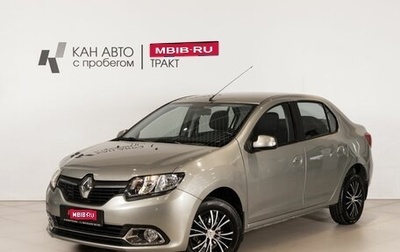 Renault Logan II, 2016 год, 830 000 рублей, 1 фотография