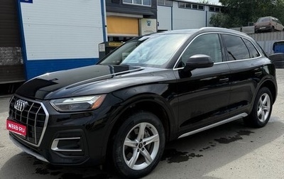 Audi Q5, 2020 год, 4 500 000 рублей, 1 фотография