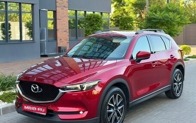 Mazda CX-5 II, 2017 год, 2 650 000 рублей, 1 фотография