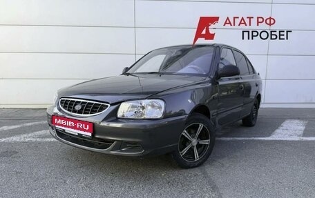 Hyundai Accent II, 2009 год, 440 000 рублей, 1 фотография