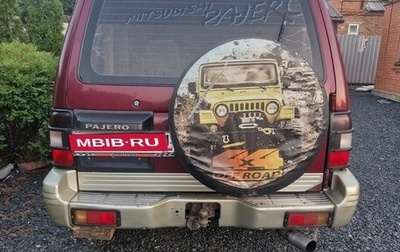 Mitsubishi Pajero III рестайлинг, 1992 год, 700 000 рублей, 1 фотография