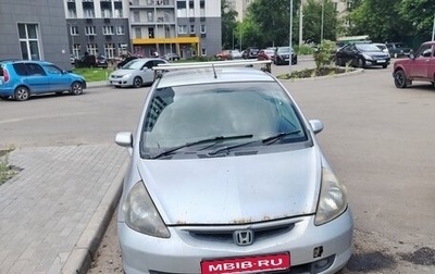 Honda Fit III, 2001 год, 160 000 рублей, 1 фотография