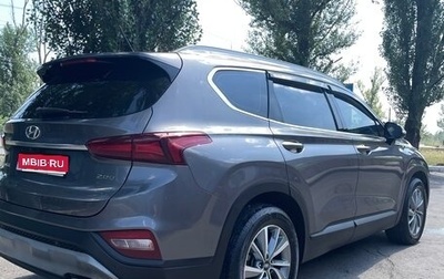 Hyundai Santa Fe IV, 2019 год, 2 870 000 рублей, 1 фотография
