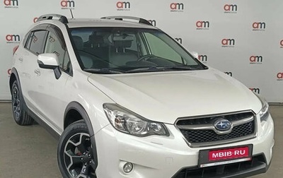 Subaru XV I рестайлинг, 2014 год, 1 349 000 рублей, 1 фотография