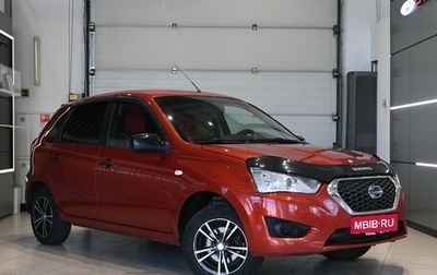 Datsun mi-DO, 2017 год, 465 000 рублей, 1 фотография