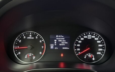 KIA Seltos I, 2021 год, 2 399 000 рублей, 25 фотография