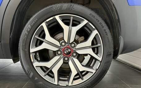 KIA Seltos I, 2021 год, 2 399 000 рублей, 26 фотография