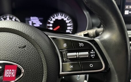 KIA Seltos I, 2021 год, 2 399 000 рублей, 14 фотография
