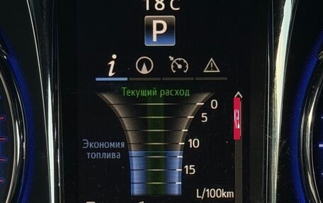 Toyota Camry, 2016 год, 1 600 000 рублей, 22 фотография