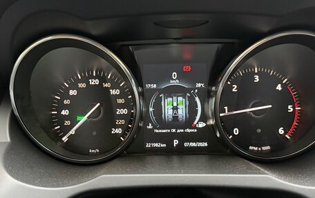 Land Rover Range Rover Evoque I, 2015 год, 2 150 000 рублей, 6 фотография