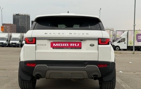 Land Rover Range Rover Evoque I, 2015 год, 2 150 000 рублей, 3 фотография