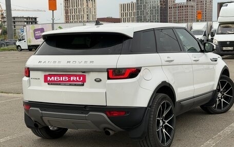 Land Rover Range Rover Evoque I, 2015 год, 2 150 000 рублей, 4 фотография
