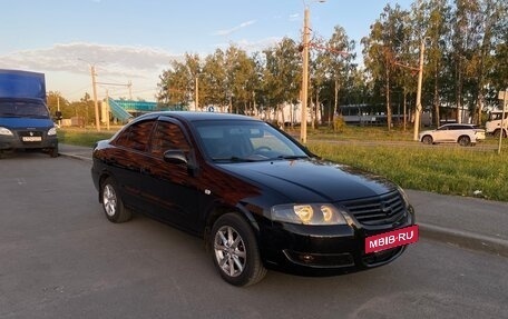 Nissan Almera Classic, 2006 год, 380 000 рублей, 2 фотография