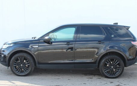 Land Rover Discovery Sport I рестайлинг, 2018 год, 2 380 000 рублей, 4 фотография