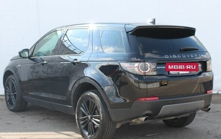 Land Rover Discovery Sport I рестайлинг, 2018 год, 2 380 000 рублей, 5 фотография