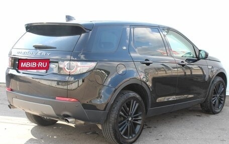Land Rover Discovery Sport I рестайлинг, 2018 год, 2 380 000 рублей, 7 фотография