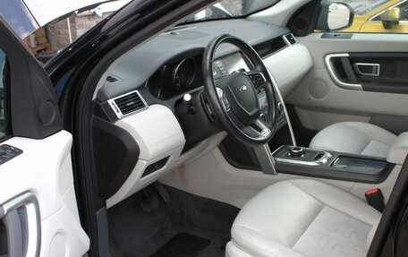 Land Rover Discovery Sport I рестайлинг, 2018 год, 2 380 000 рублей, 14 фотография