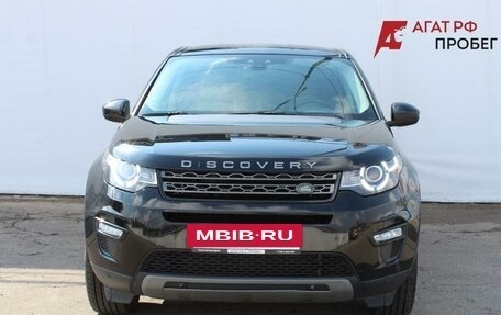 Land Rover Discovery Sport I рестайлинг, 2018 год, 2 380 000 рублей, 2 фотография
