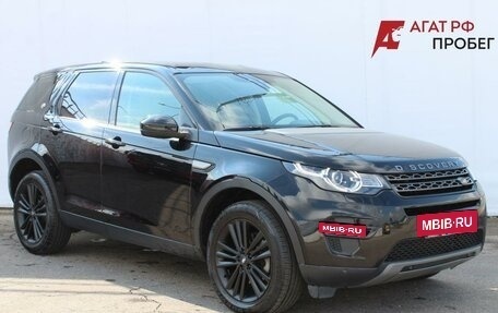 Land Rover Discovery Sport I рестайлинг, 2018 год, 2 380 000 рублей, 3 фотография