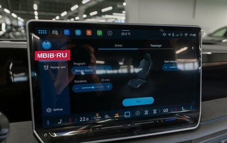 Volkswagen Tiguan, 2026 год, 4 890 000 рублей, 24 фотография