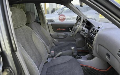 Hyundai Accent II, 2009 год, 440 000 рублей, 13 фотография