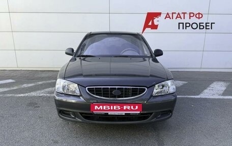 Hyundai Accent II, 2009 год, 440 000 рублей, 2 фотография